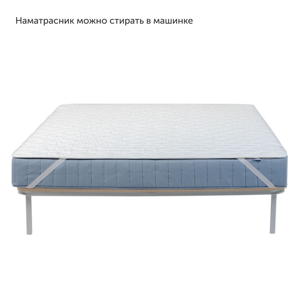 Наматрасник IKEA Лисмарка 200х160 - фото 6