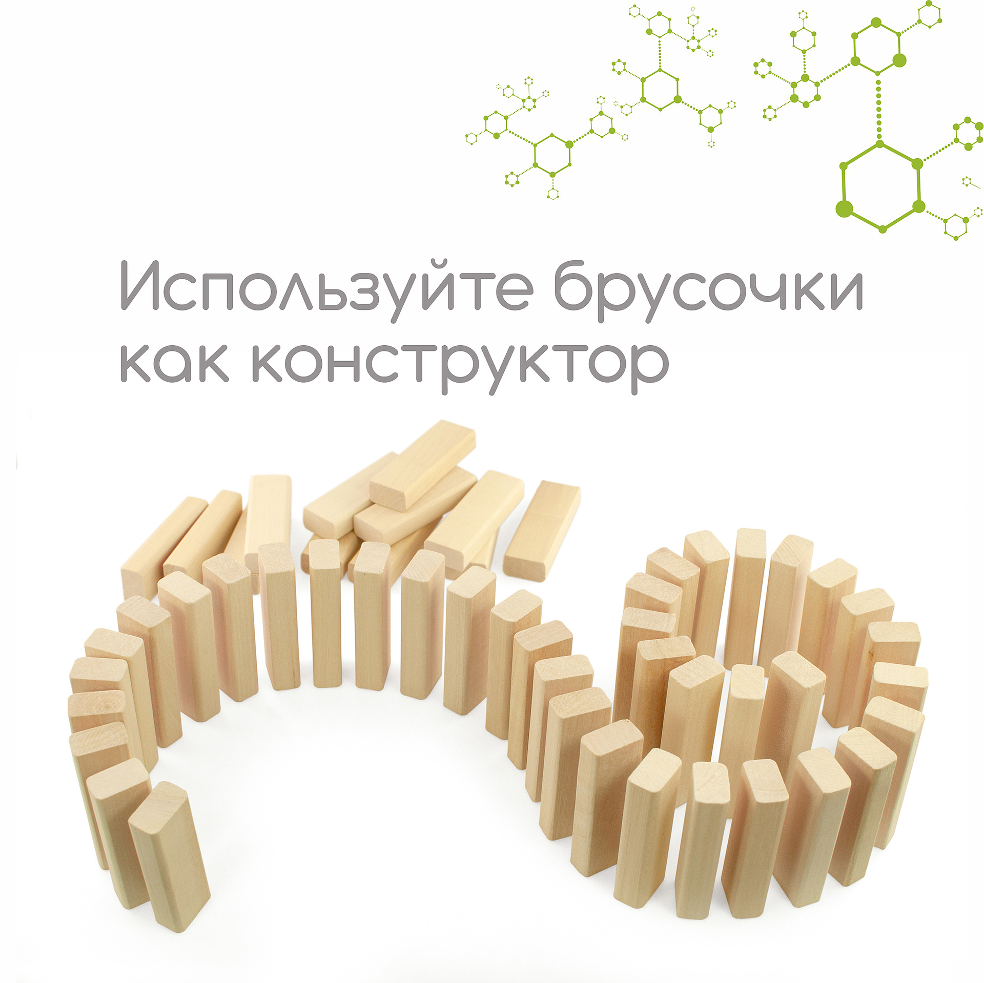 Настольная игра Ulanik Падающая башня - фото 11