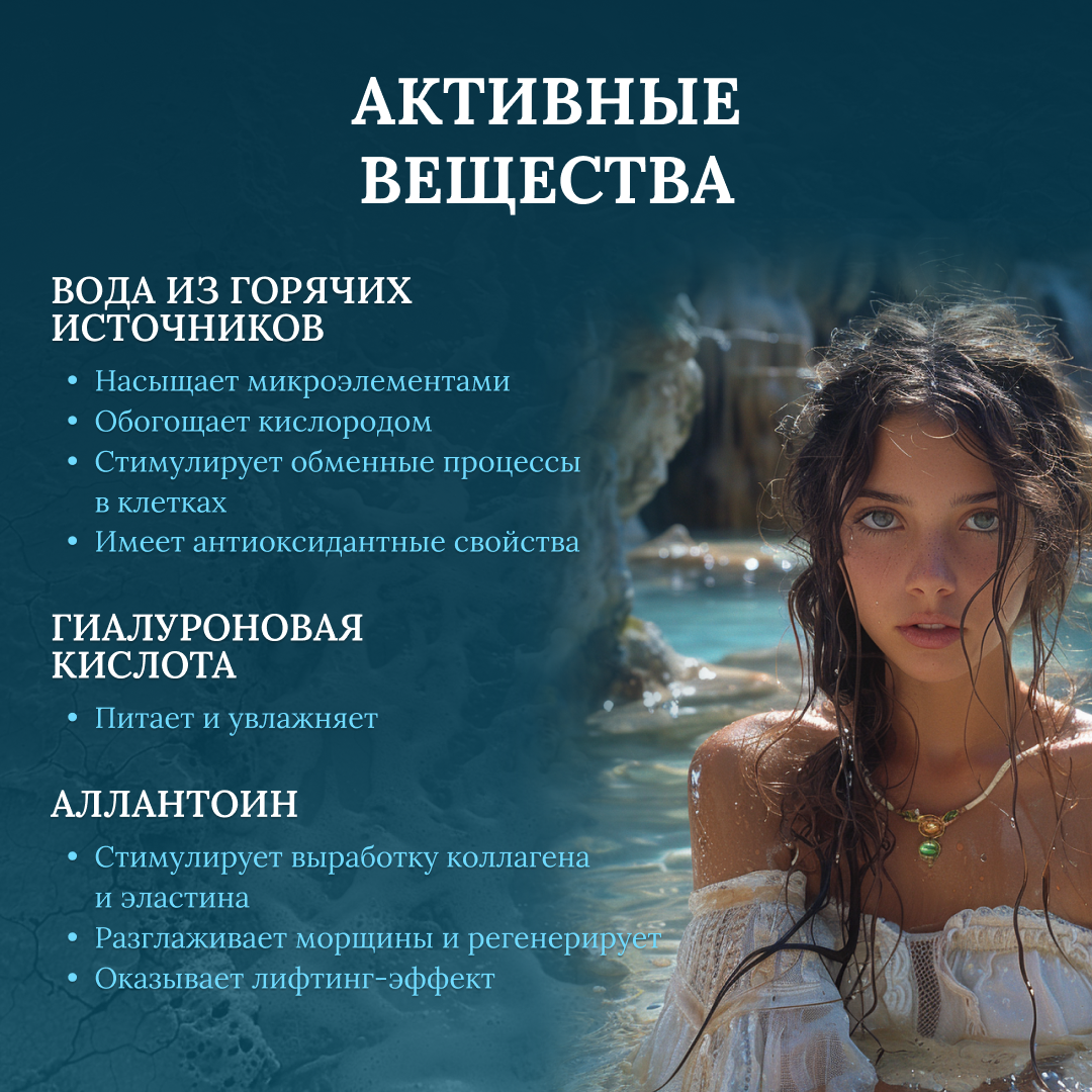 Маска LIFTHENG 10 шт. - фото 4