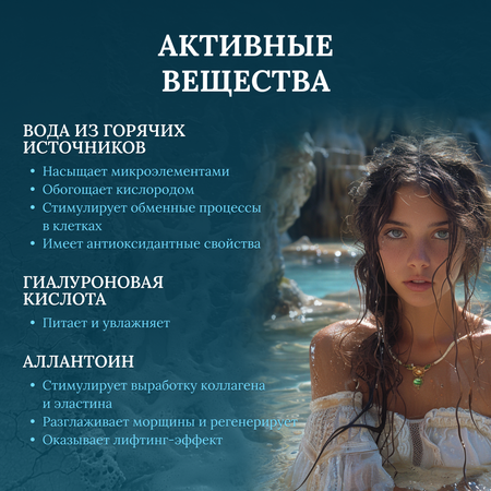Маска LIFTHENG 10 шт.
