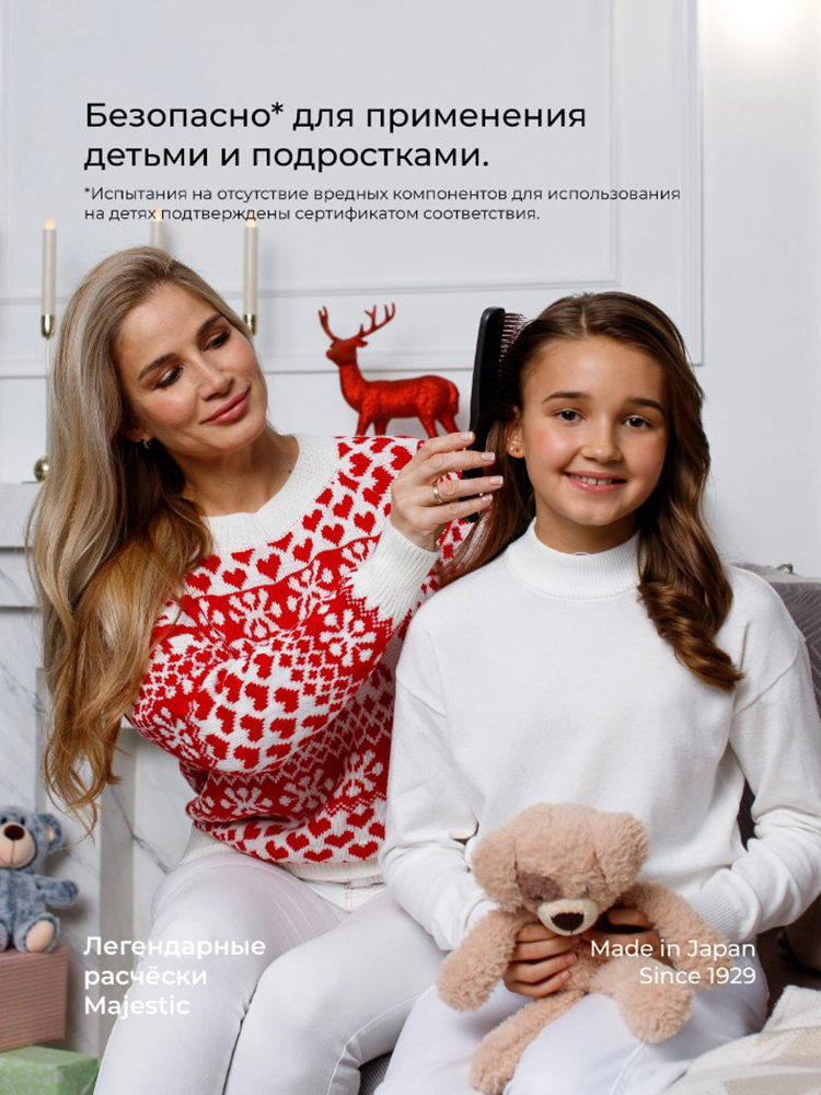 Массажка Majestic - фото 9
