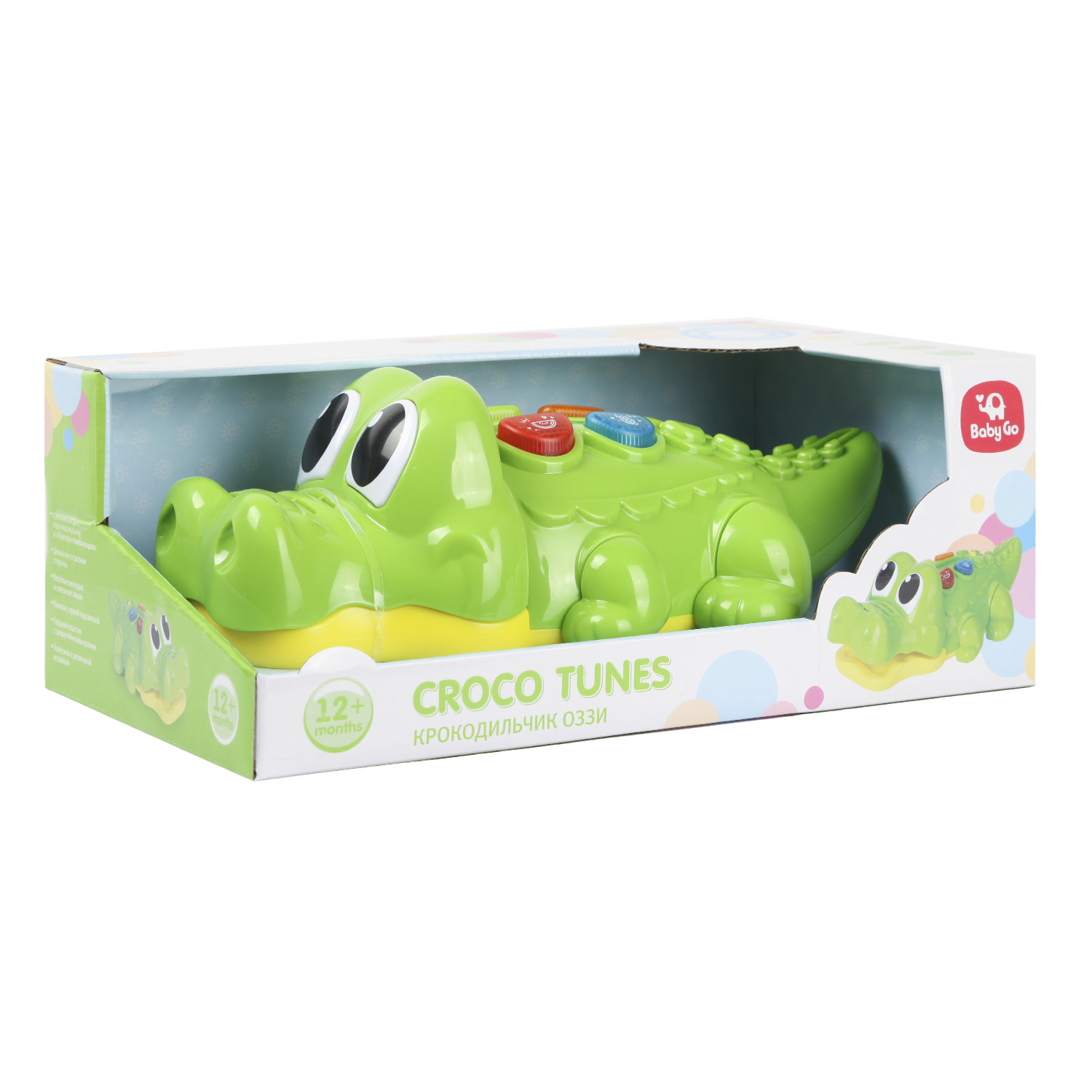 Игрушка BabyGo Малыш-крокодил - фото 11