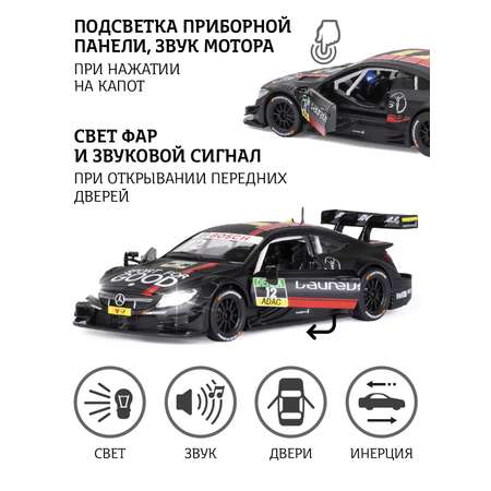 Автомобиль АВТОпанорама Mercedes AMG C 63 DTM 1:32