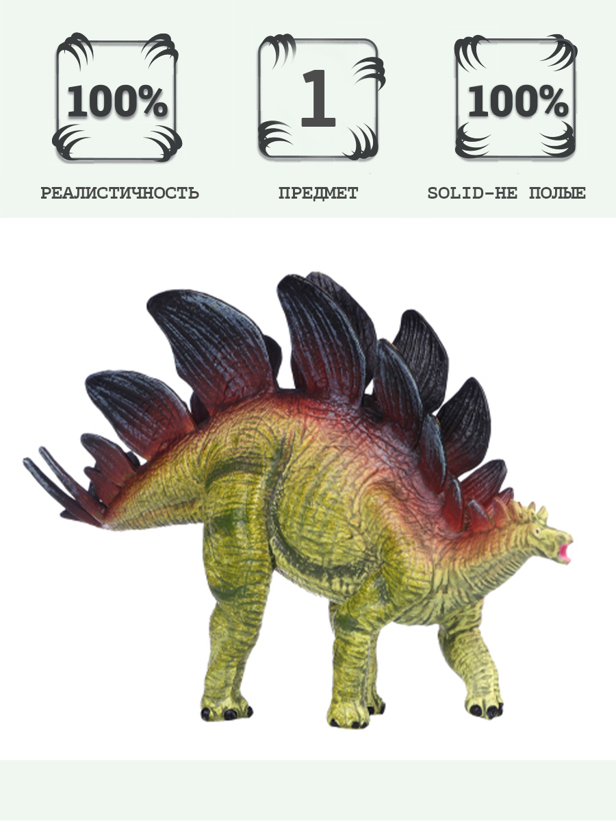 Игровой набор Masai Mara - фото 1