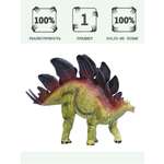 Игровой набор Masai Mara