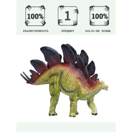 Игровой набор Masai Mara