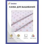 Набор для творчества Bestex вышивание