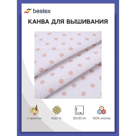 Набор для творчества Bestex вышивание