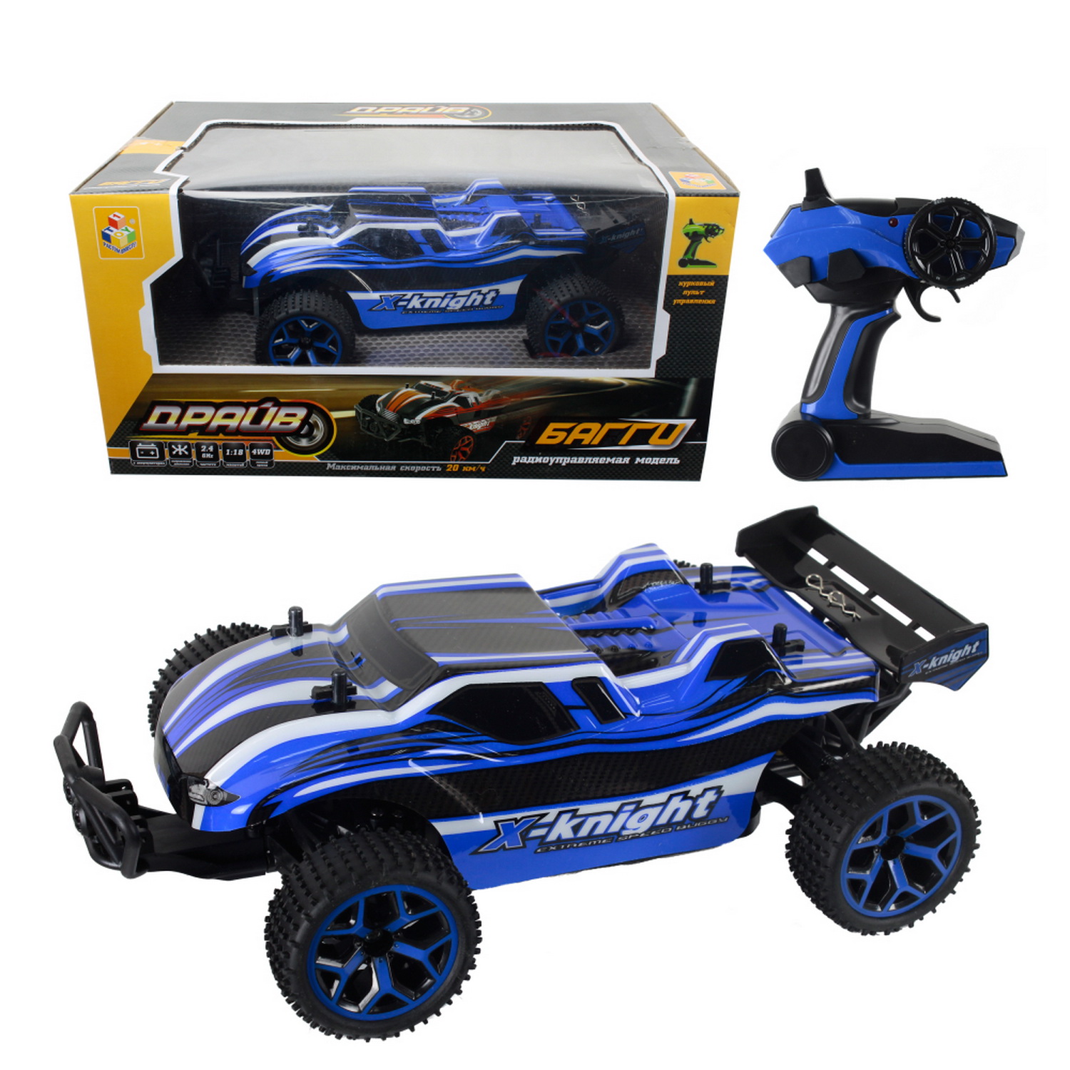 Автомобиль РУ 1TOY 1:18 - фото 2