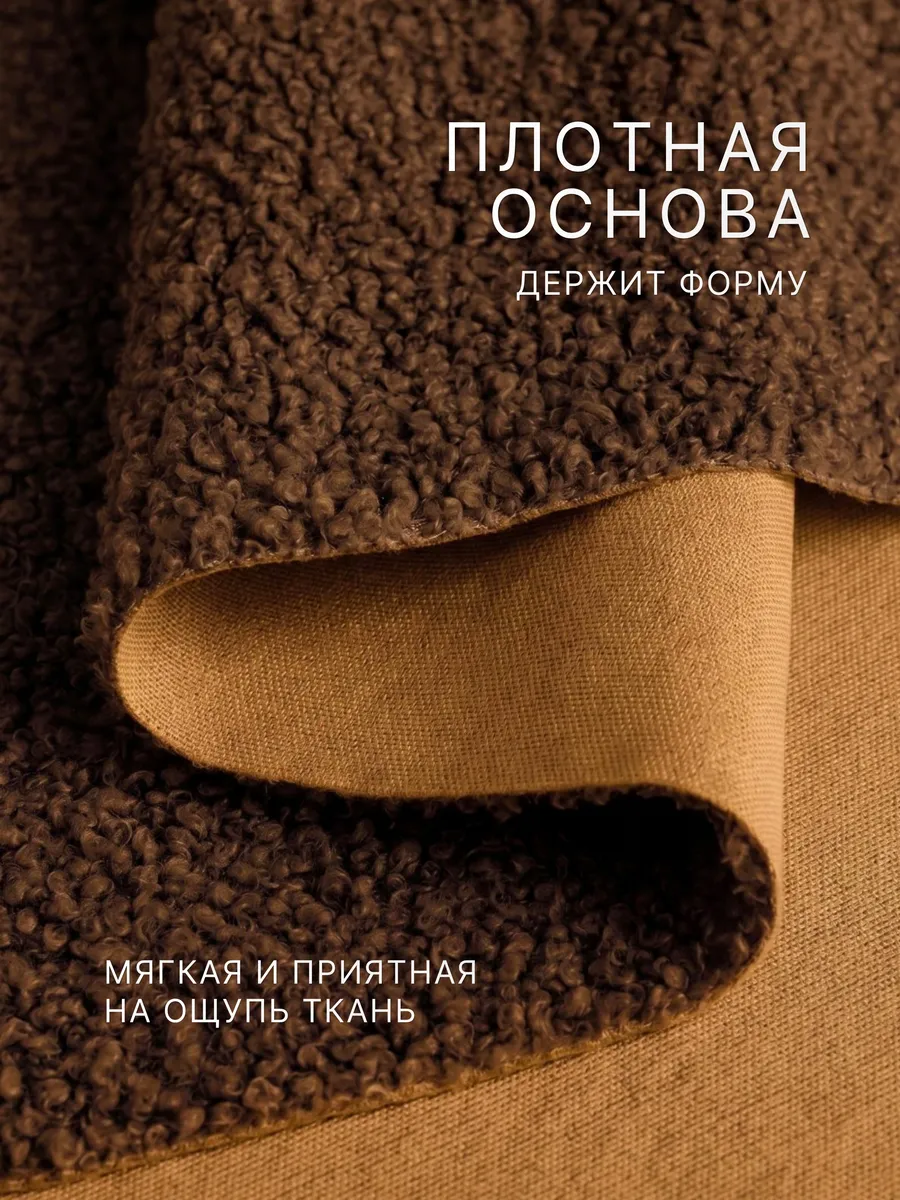 Ткани для рукоделия Ткани Magok 40 х 50 см - фото 3