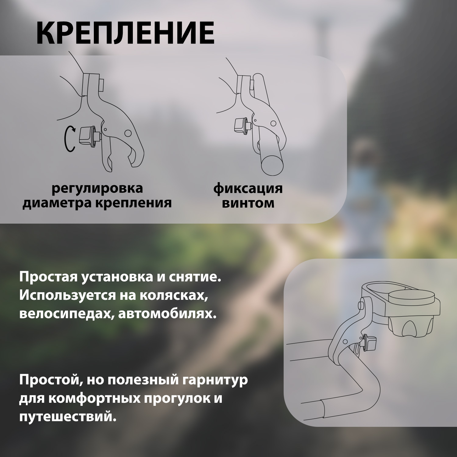 Подстаканник Nuovita NUO_170302_1704 - фото 3