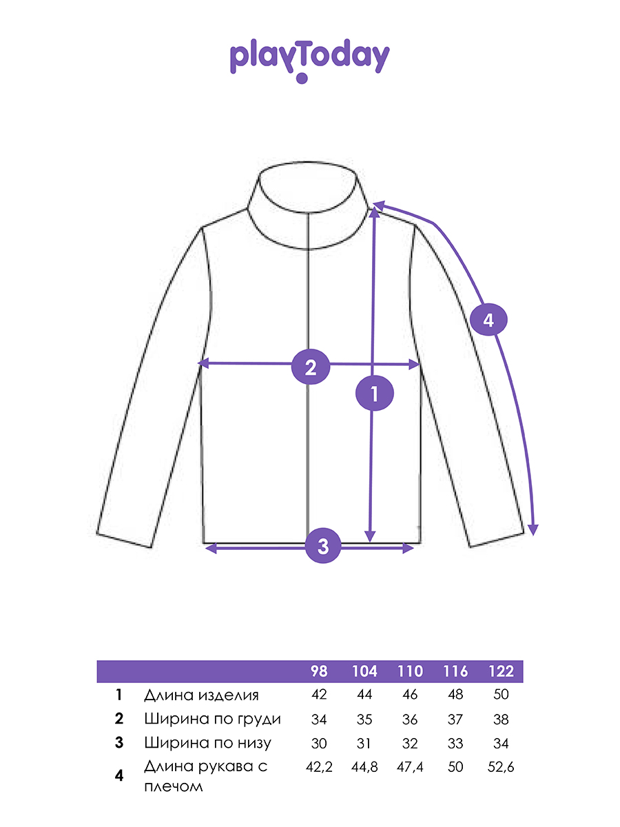 Толстовка PlayToday 32312030 - фото 5