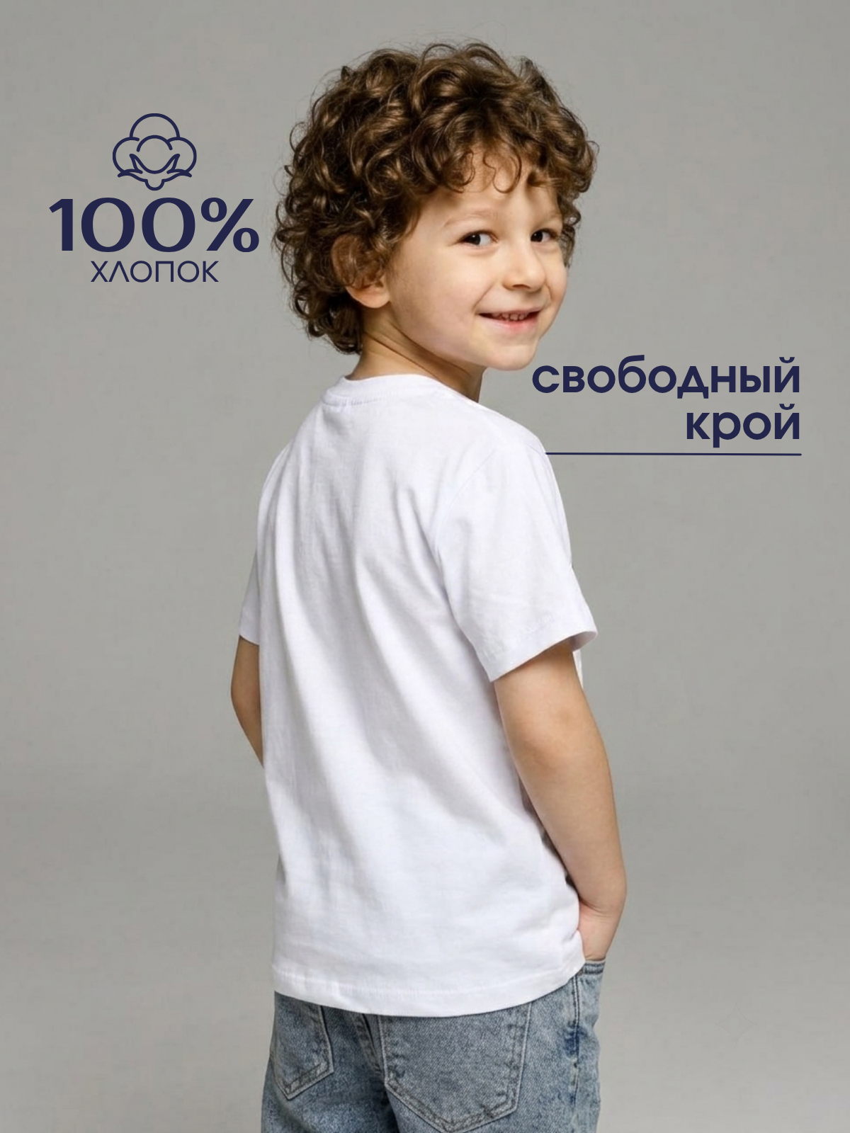 Футболка Volpacchiotto FY6103 - фото 4