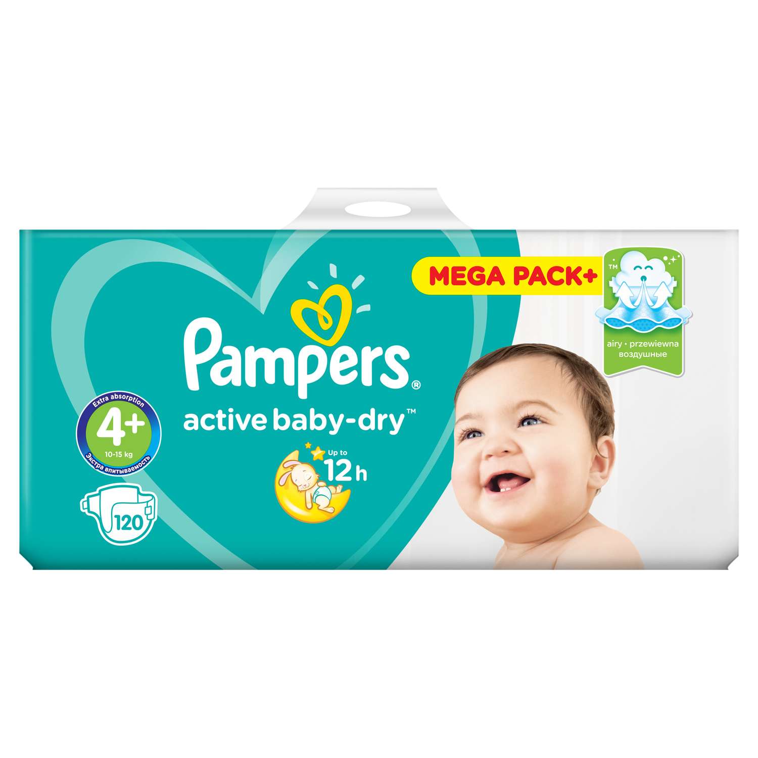 Подгузники Pampers Active Baby-Dry 4 (10-15 кг) 120 шт. - фото 4