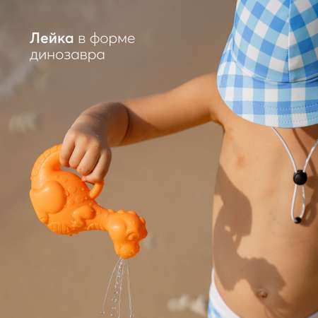Песочный набор Happy Baby