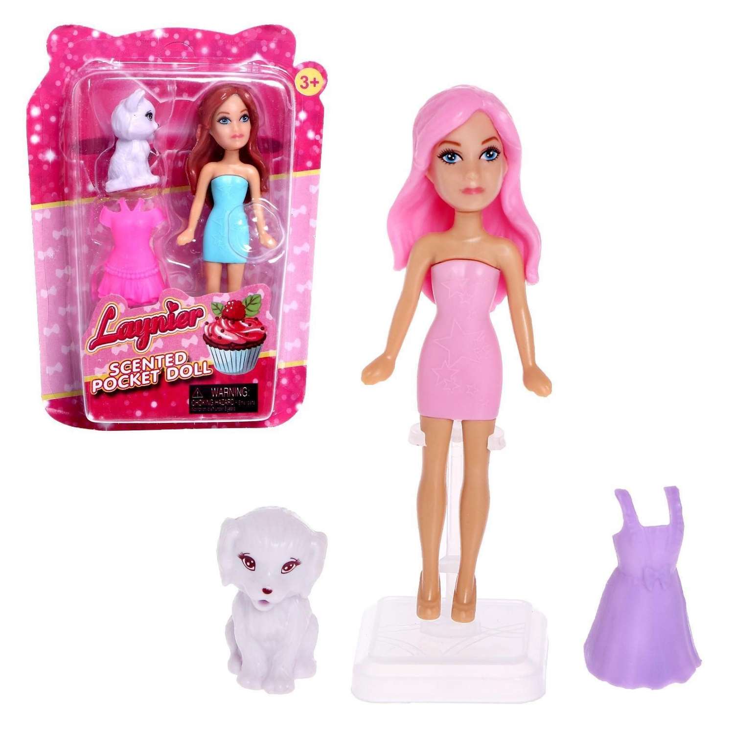 Кукла мини . модная Лили с аксессуарами в ассортименте - фото 1