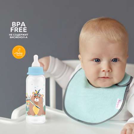 Бутылочка Lubby 250 мл