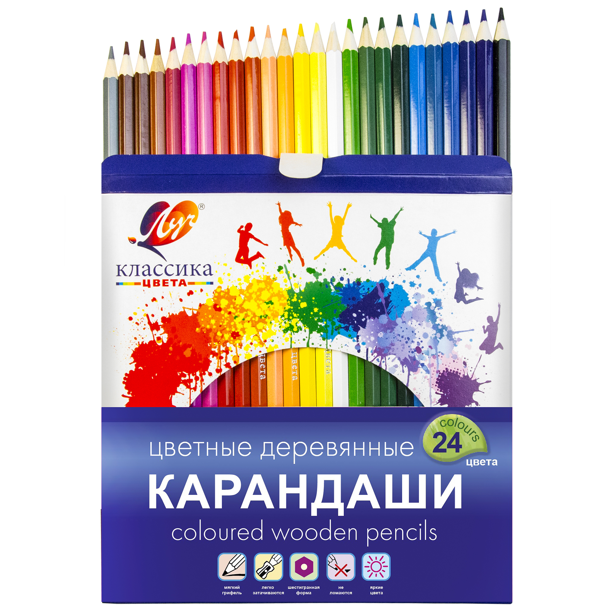 Карандаши цветные Луч 24 шт. - фото 3