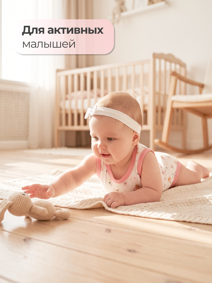 Боди-майка 2 шт Эскимо 33-785 - фото 6