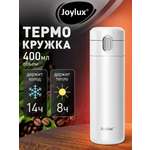 Термокружка Joylux автомобильная 400 мл для кофе и чая