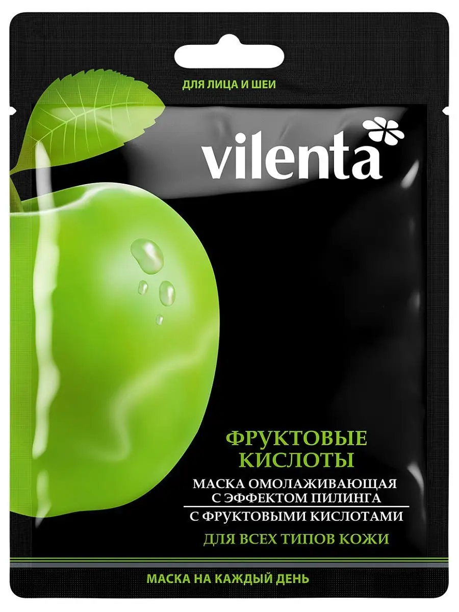 Маска тканевая Vilenta Омолаживающая пилинг - фото 1