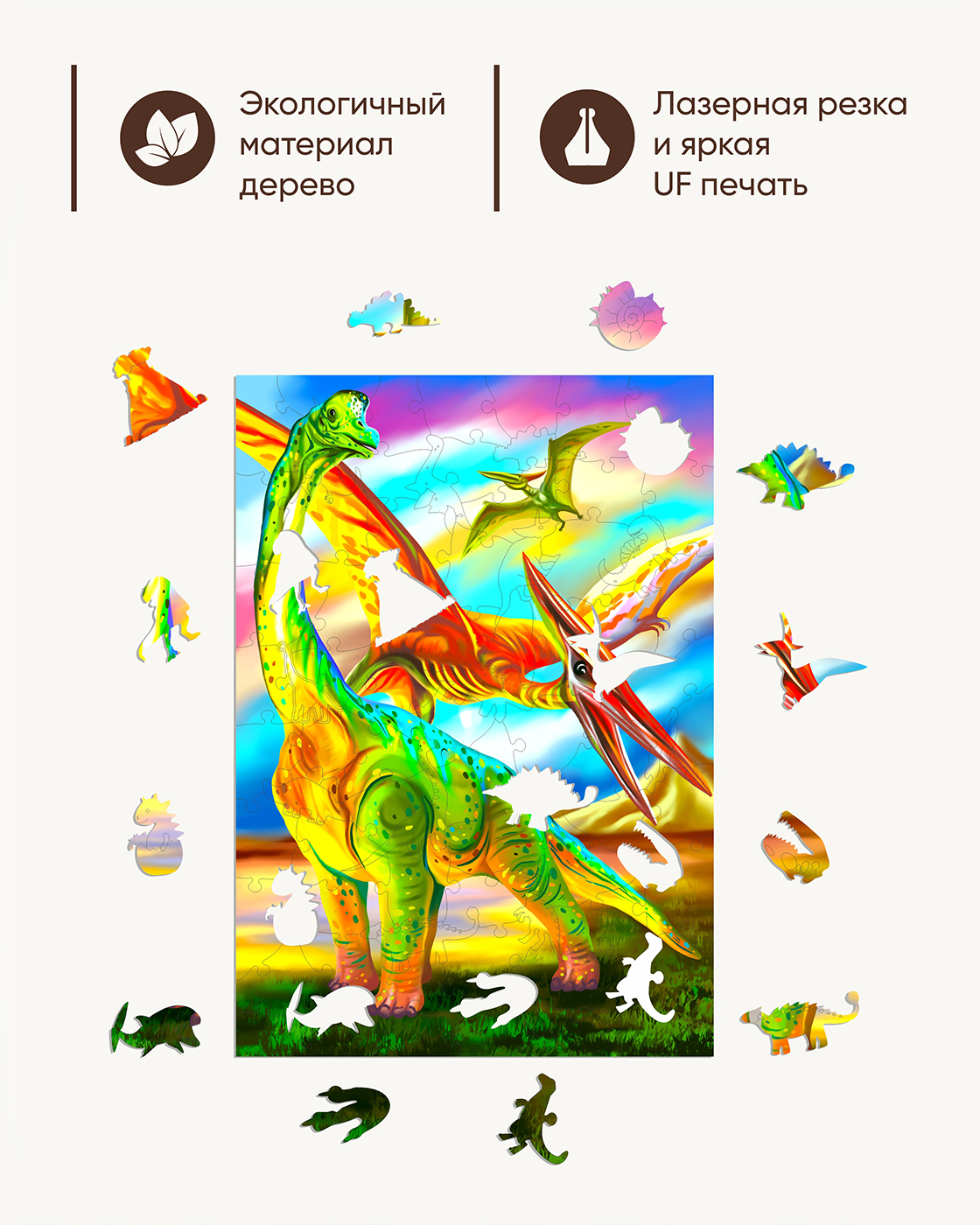 Пазл 1TOY деревянный - фото 3