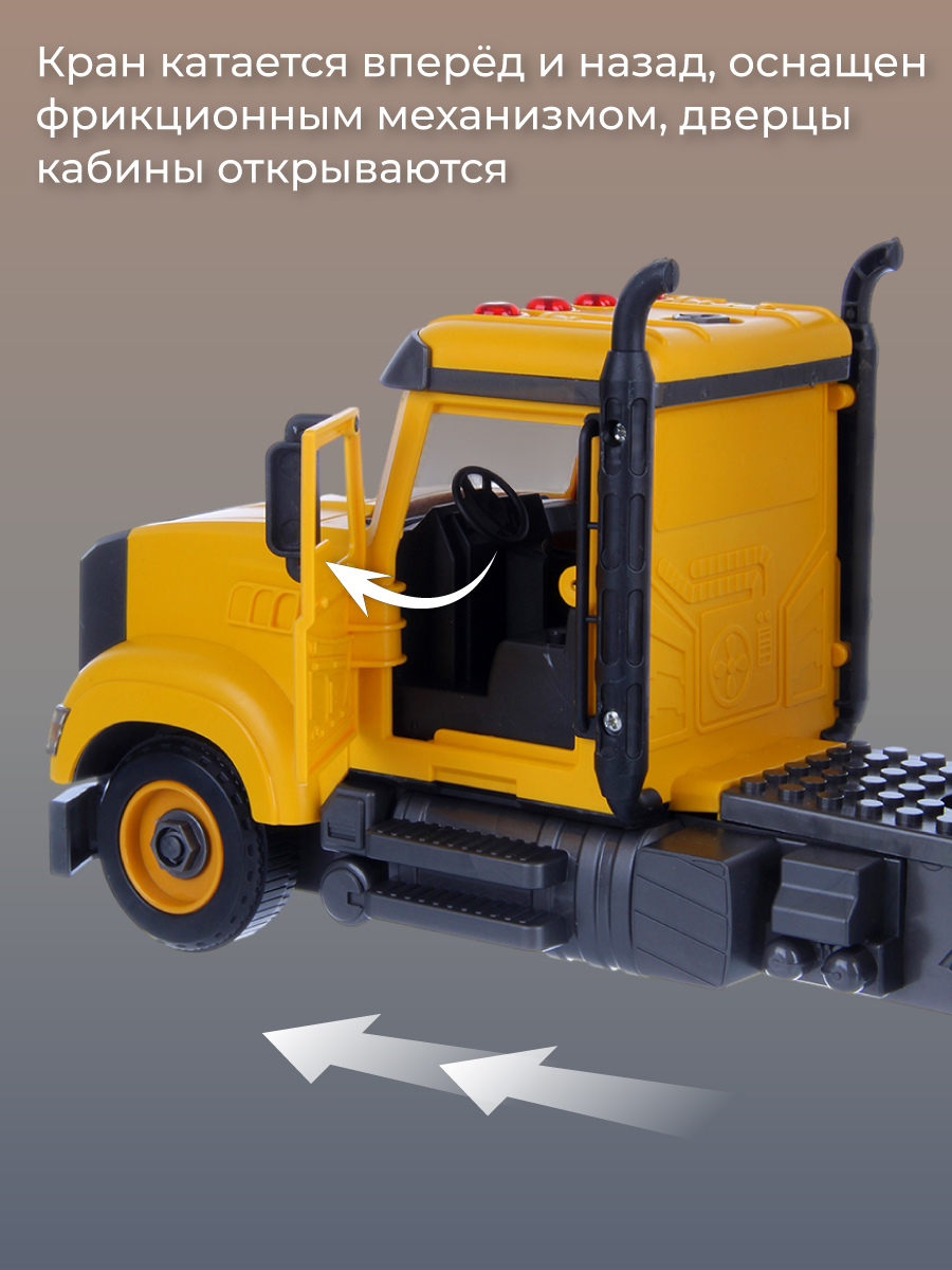 Подъемный кран Veld Co 136368 - фото 2