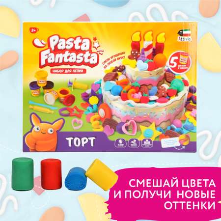Масса для лепки Attivio Торт