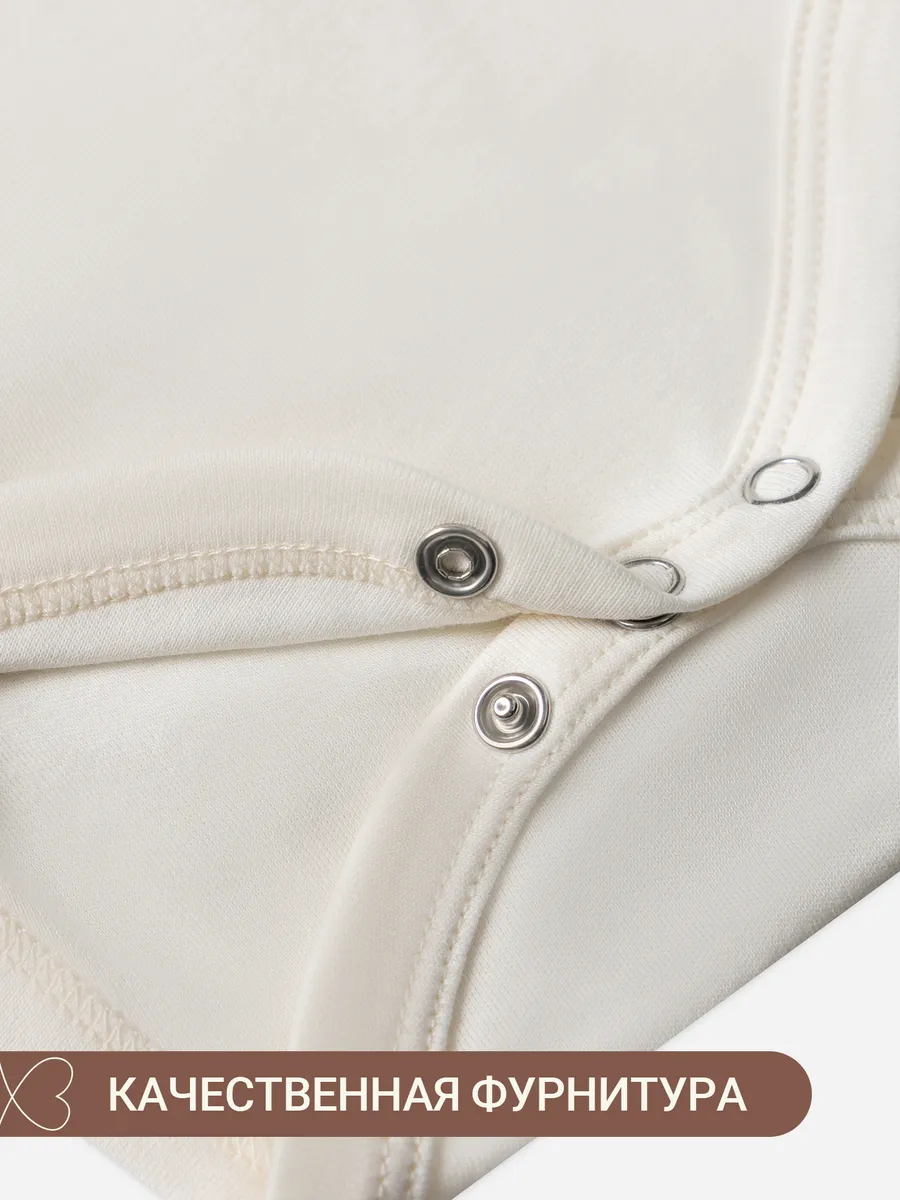 Комплект Mark Formelle (Марк Формэль) 89405/молочный +серо -коричневый +печать - фото 7