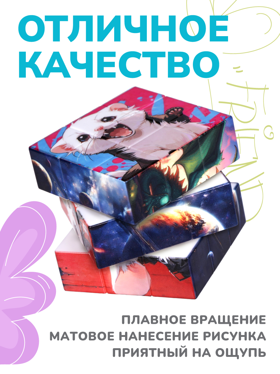 Настольная игра ON TIME - фото 3