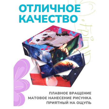 Настольная игра ON TIME