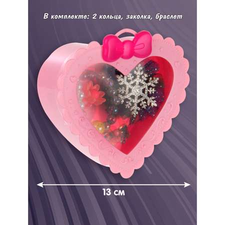 Игрушка Amico бижутерия