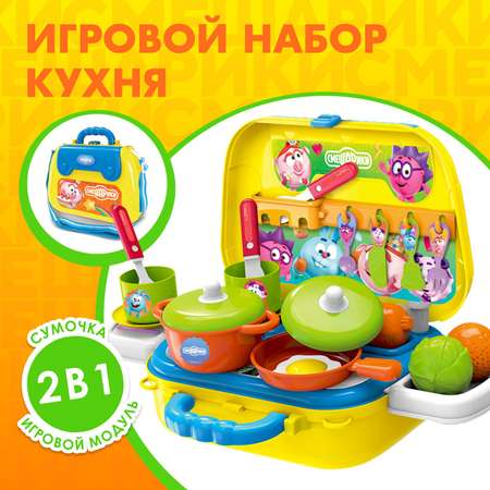 Игрушечная кухня Смешарики