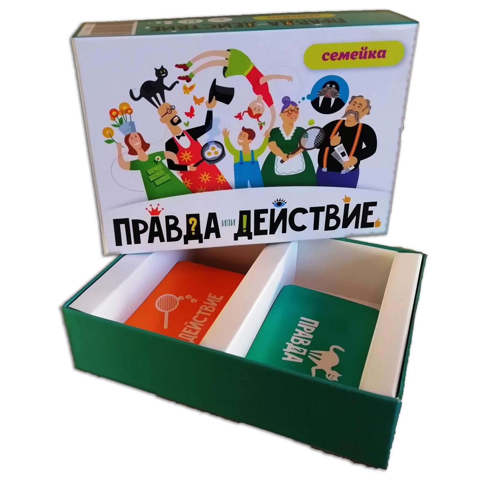 Настольная игра Sima-Land Правда или действие - фото 2