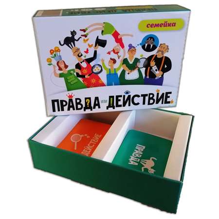 Настольная игра Sima-Land Правда или действие