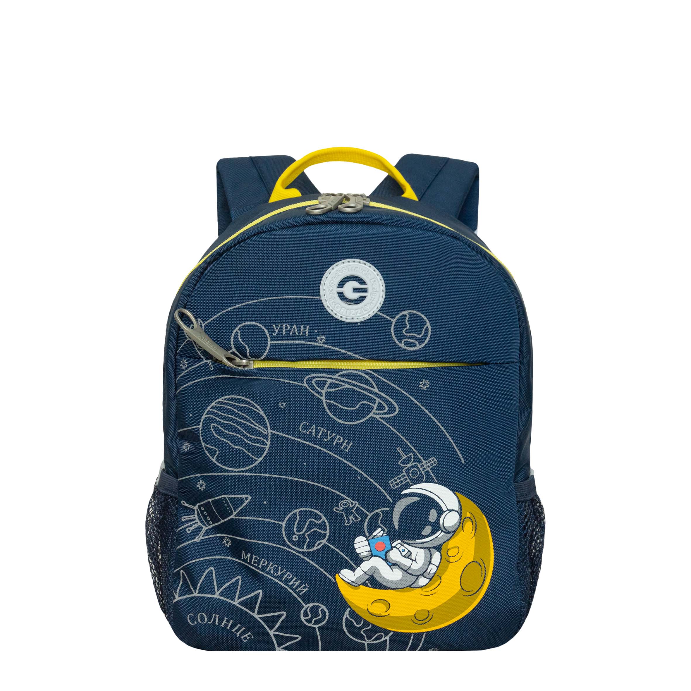 Рюкзак дошкольный Grizzly Космос - фото 1