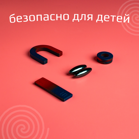 Набор для опытов Эврики