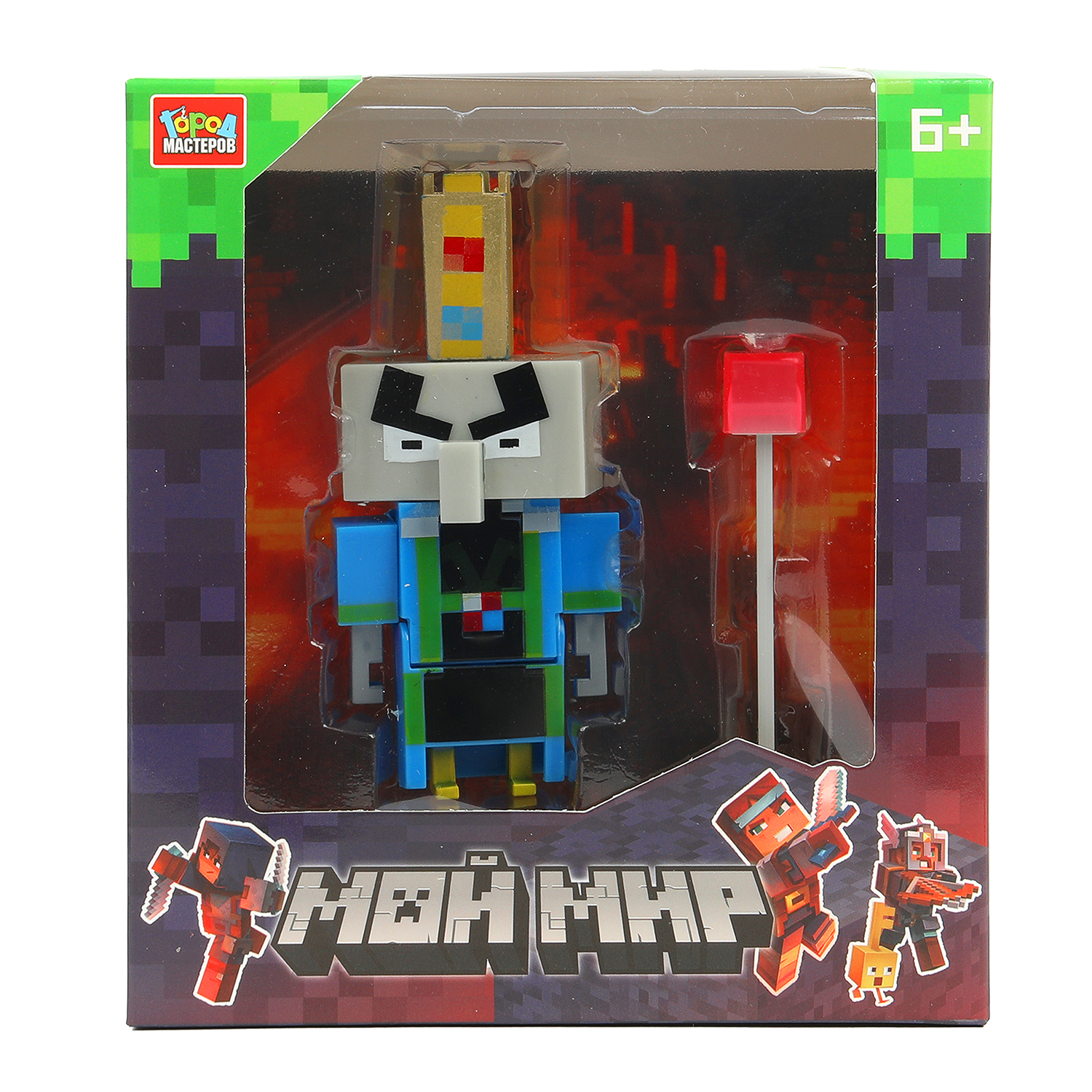 Конструктор Город мастеров Мой мир 16 дет. - фото 1