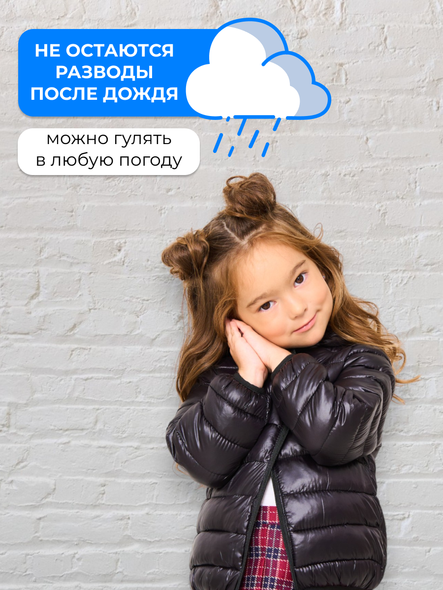 Куртка Artcher BearJacket001black - фото 7