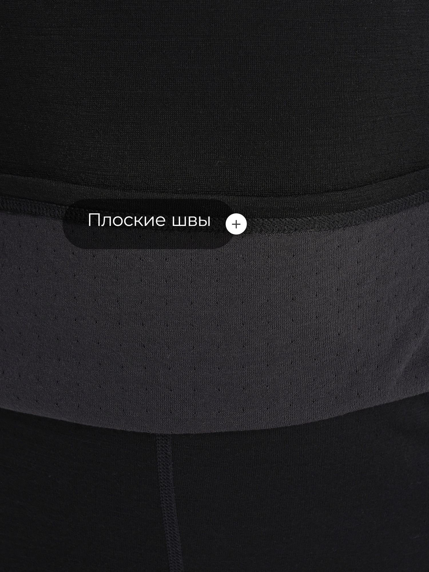 Термокостюм De Mount 140444D3H-99 - фото 4