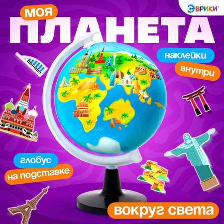 Настольная игра Эврики