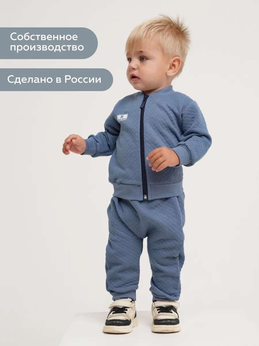 Костюм Супер Пупс мод4м/сероголубой - фото 9