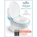 Горшок KidWick Hippo музыкальный голубой