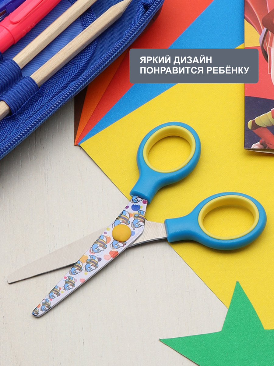 Ножницы канцелярские Hobby Pro - фото 2
