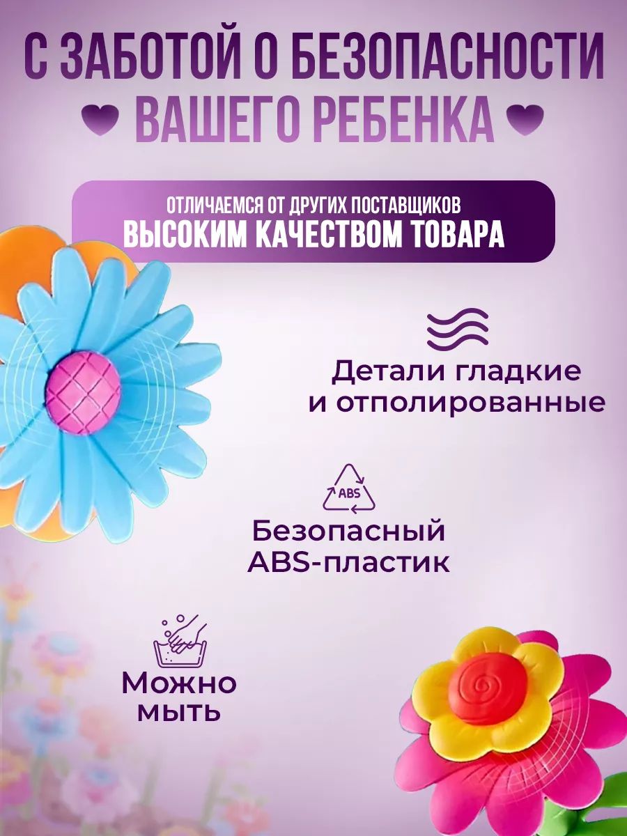 Конструктор LUBO 106 дет. - фото 6