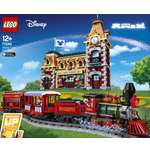 Изображение товара Конструктор LEGO Disney Princess 71044 2925 дет.