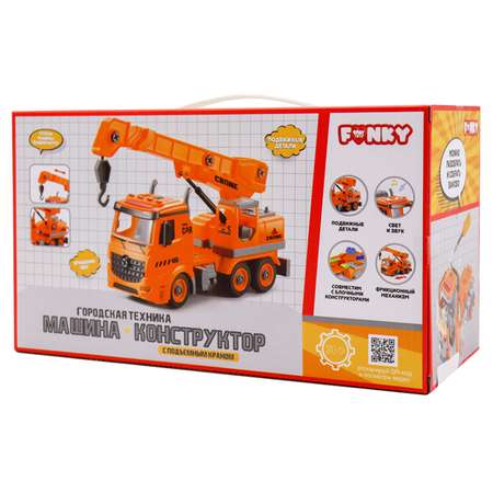 Конструктор Funky Toys