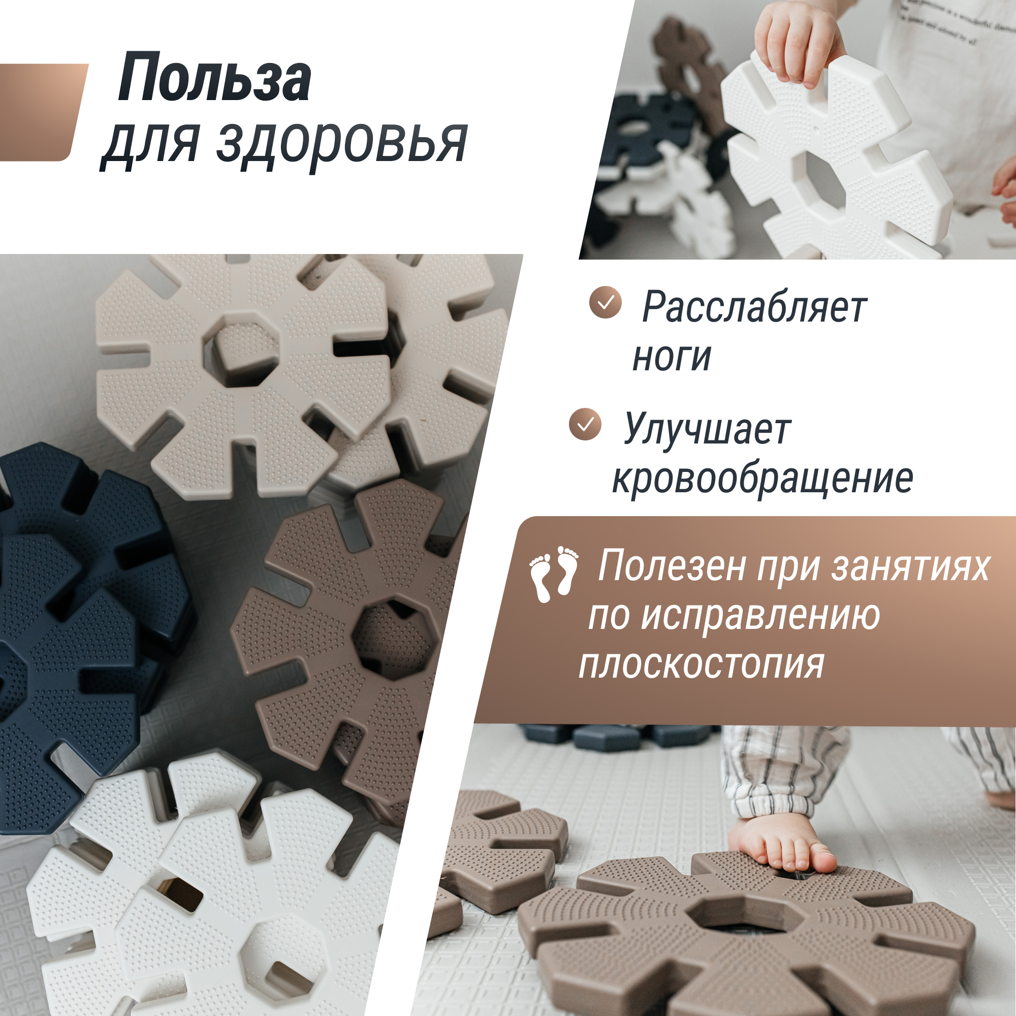 Конструктор UNIX Kids Snowflakes 32 дет. - фото 4