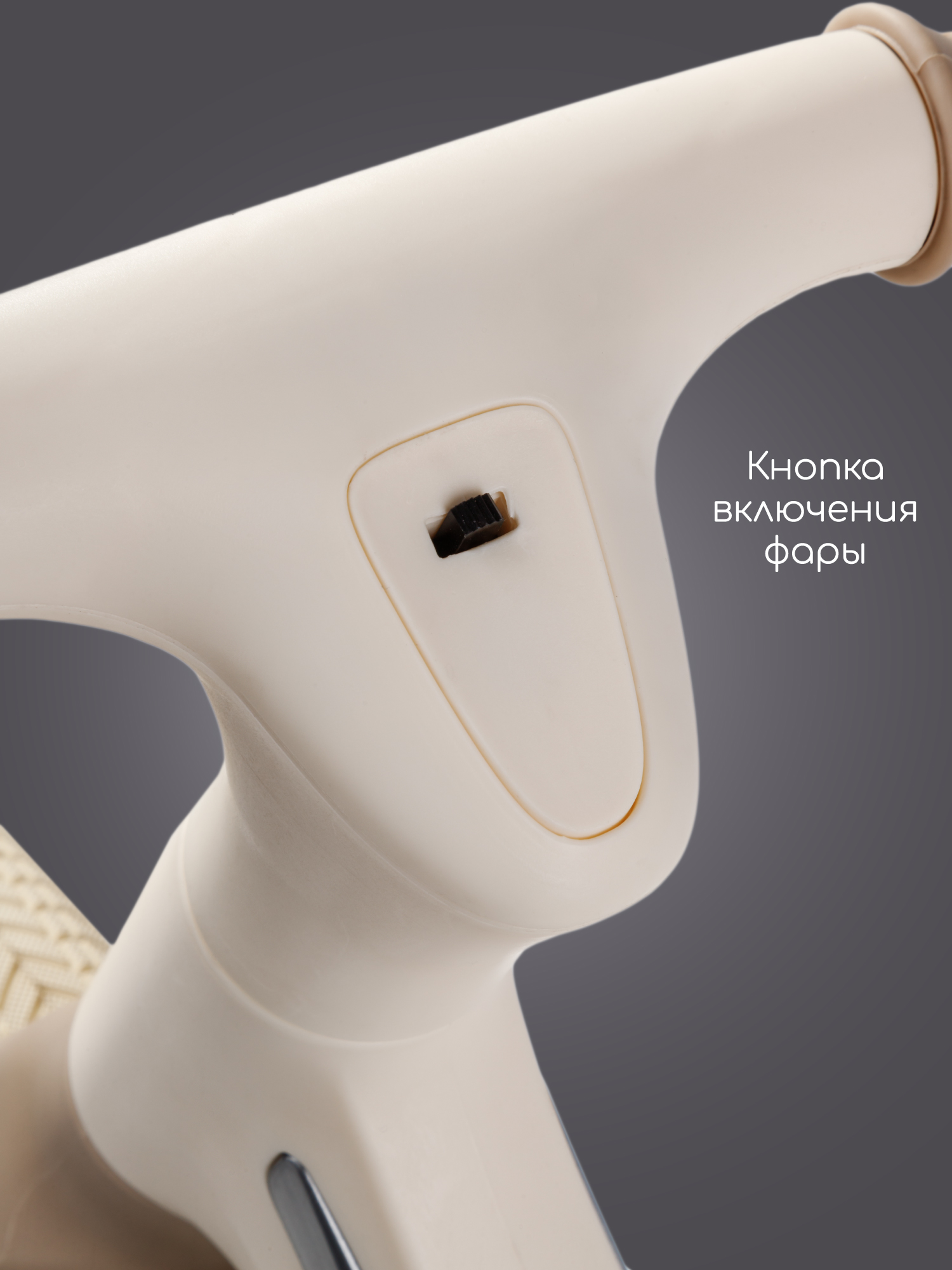 Двухколесный беговел Amarobaby 12 дюймов - фото 13