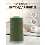 Нитки для шитья 40/2 Bestex 5000 ярдов 1 шт цвет 346